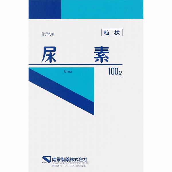 尿素 (粒状)  100g