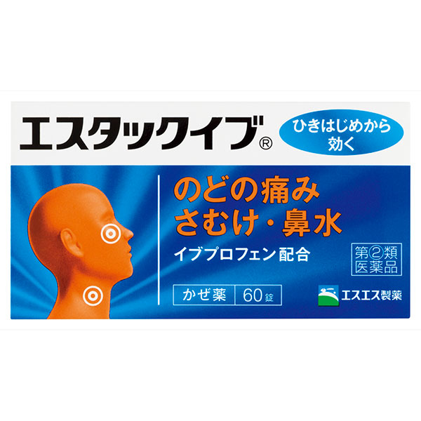 ★エスタックイブ　60錠　RD【指定第2類医薬品】