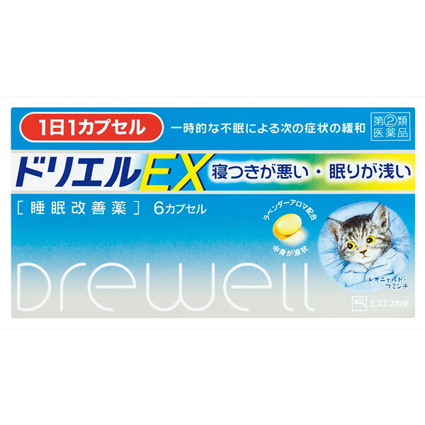 ドリエルEX 6カプセル【指定第2類医薬品】