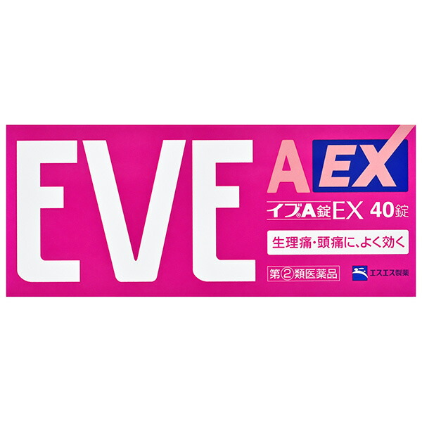 ★イブA錠EX　40錠【指定第2類医薬品】