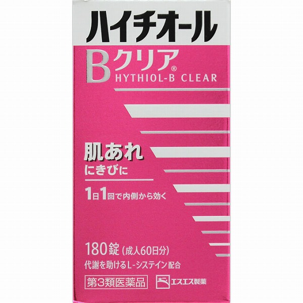 ハイチオールＢクリア(180錠)【第3類医薬品】