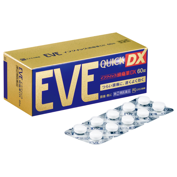 ★イブクイック頭痛薬DX　60錠【指定第2類医薬品】