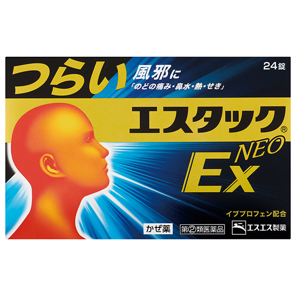 ★エスタックＥＸネオ　24錠　RD【指定第2類医薬品】