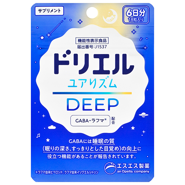 ドリエルユアリズム　ディープ 18粒【機能性表示食品】