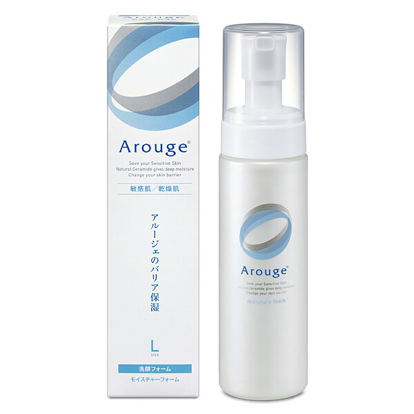 アルージェ モイスチャーフォーム 200mL【医薬部外品】