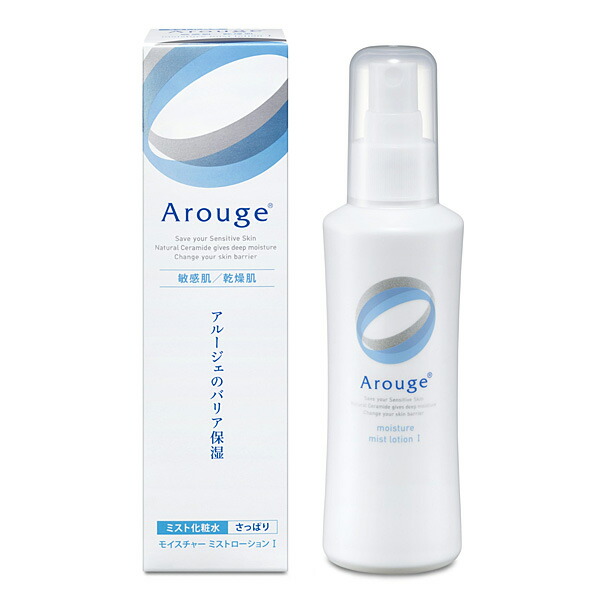 アルージェ モイスチャー ミストローションI（さっぱり） 150ｍL【医薬部外品】
