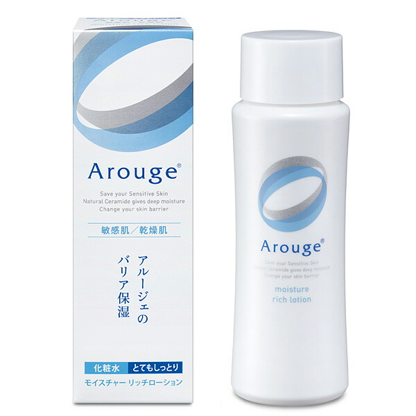 アルージェ モイスチャーリッチローション(とてもしっとり)120mL【医薬部外品】