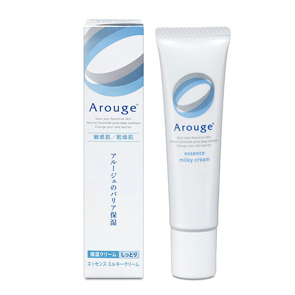 アルージェ エッセンス ミルキークリーム(しっとり) 35g【医薬部外品】