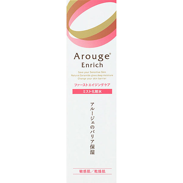 アルージェ エンリッチ ミストローション (150mL)【医薬部外品】