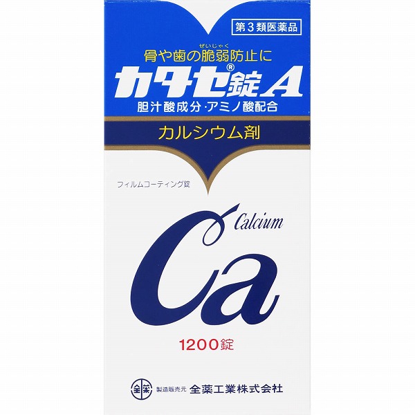 カタセ錠A (1200錠)【第3類医薬品】