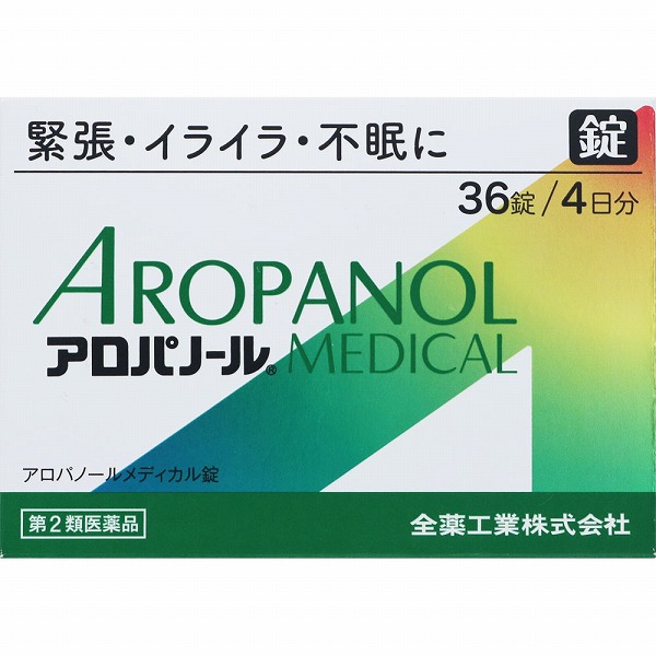 アロパノールＭＥＤＩＣＡＬ錠(36錠)【第2類医薬品】