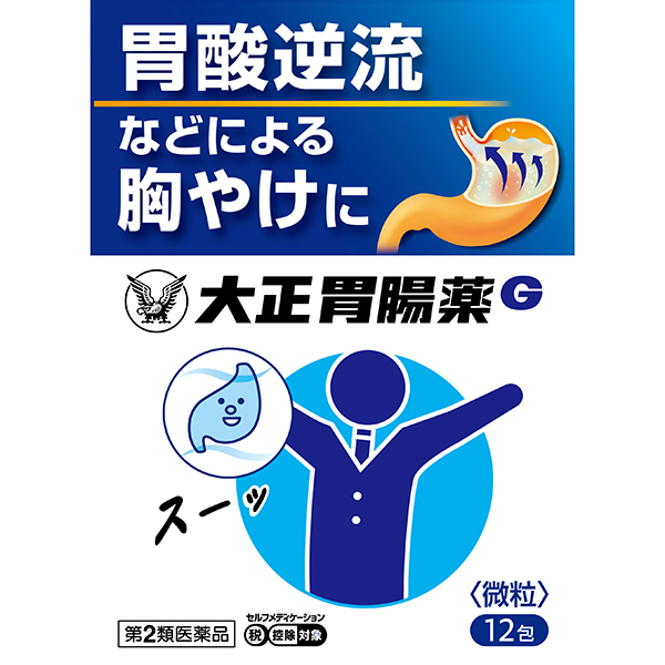 ★大正胃腸薬Ｇ　12包【第2類医薬品】