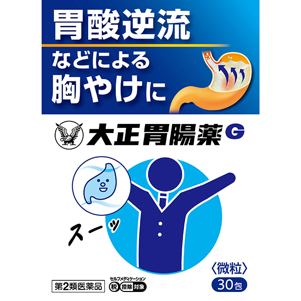 ★大正胃腸薬Ｇ　30包【第2類医薬品】