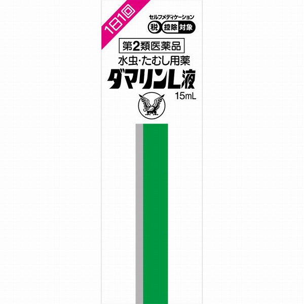 ★ダマリンL液 (15mL)【第2類医薬品】