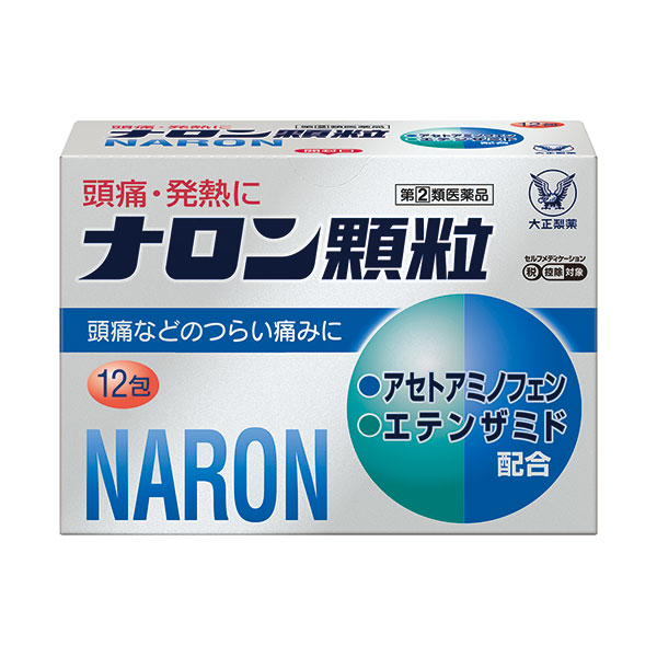 ★ナロン顆粒　12包（大正製薬）12包　RD【指定第2類医薬品】