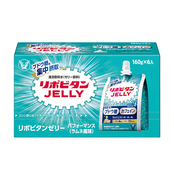 リポビタンゼリー パフォーマンス 160g×6袋