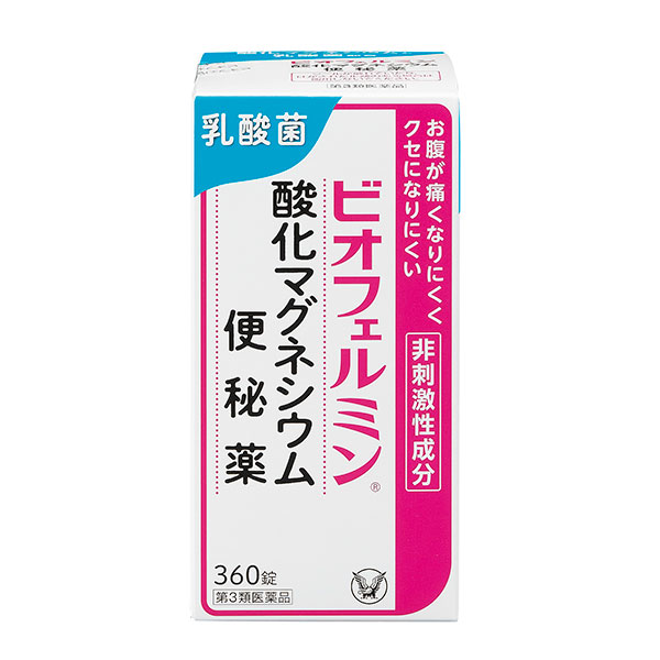 ビオフェルミン　酸化マグネシウム便秘薬 360錠【第3類医薬品】