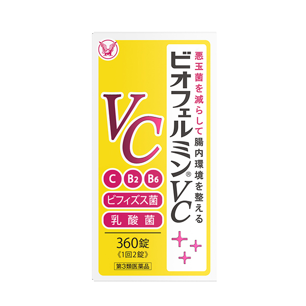 ビオフェルミンＶＣ(360錠)【第3類医薬品】