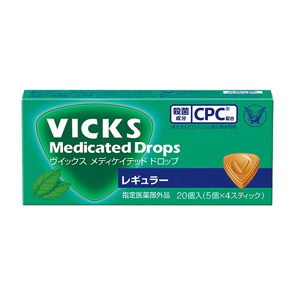 ヴイックス メディケイテッド ドロップ レギュラー 20個【指定医薬部外品】