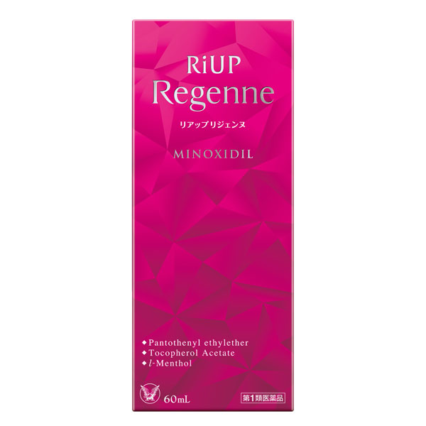 リアップリジェンヌ 60ml (大正製薬)【第1類医薬品】