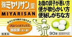 強ミヤリサン 90錠×5個セット【指定医薬部外品】