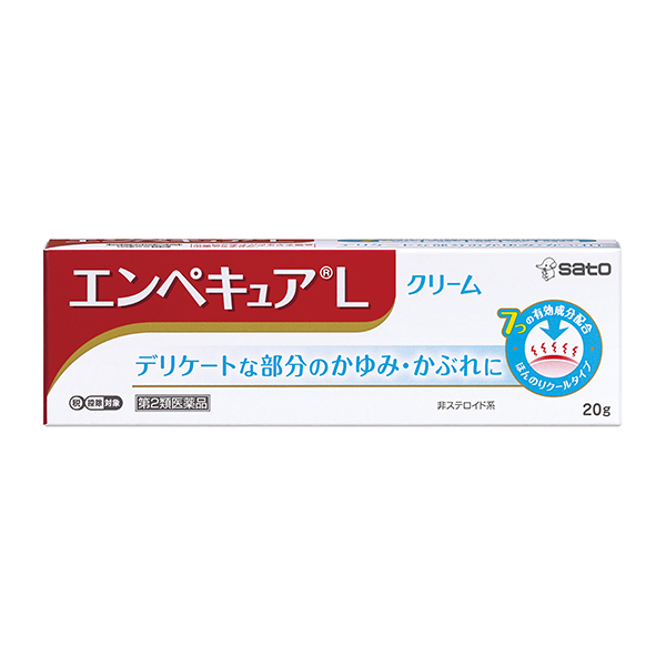 ★エンペキュアＬ (20g)【第二類医薬品】