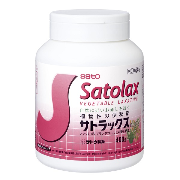 サトラックス (400g)【指定第2類医薬品】