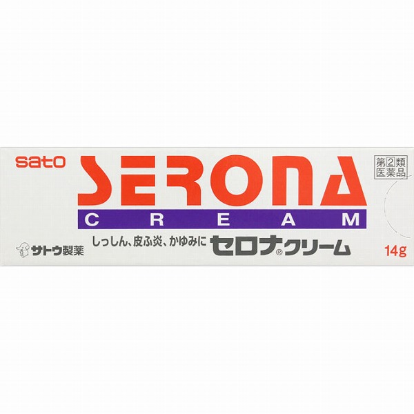 ★セロナクリーム (14g)【指定第2類医薬品】