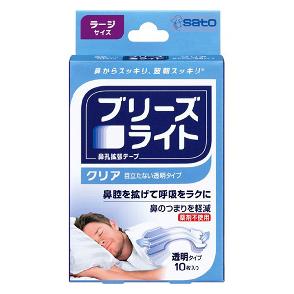 ブリーズライト クリア 透明 ラージ10枚入×5個