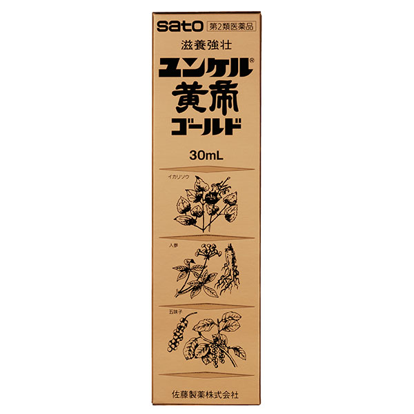 【第2類医薬品】ユンケル黄帝ゴールド　30mL