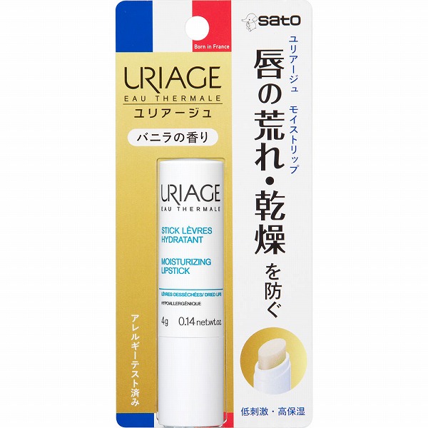 ユリアージュ モイストリップ＜バニラの香り＞ 4g