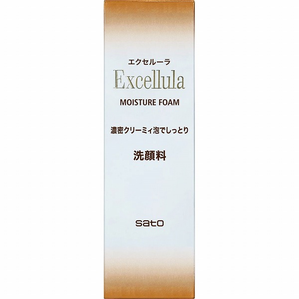 エクセルーラ モイスチュアフォーム 120g