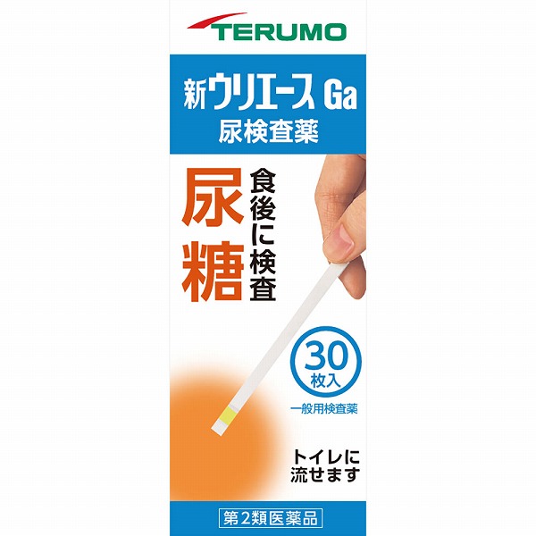 新ウリエースＧａ 30枚【第2類医薬品】