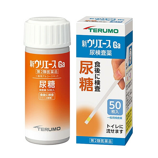 新ウリエースGa　50枚入【第2類医薬品】