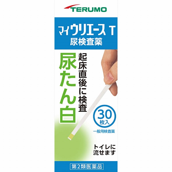 マイウリエースT 30枚【第2類医薬品】