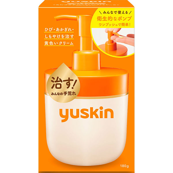 ユースキン ポンプ(180g)【指定医薬部外品】