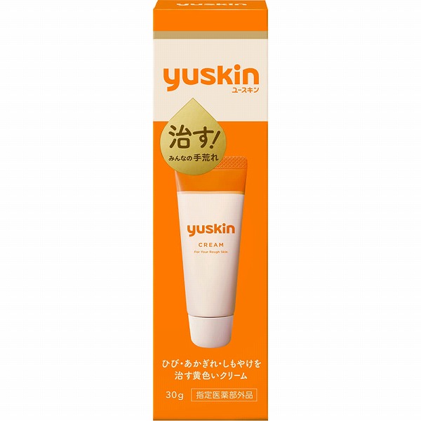 ユースキン チューブ 30g【指定医薬部外品】
