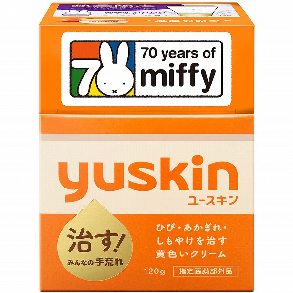 ユースキン サービスパック2025【指定医薬部外品】