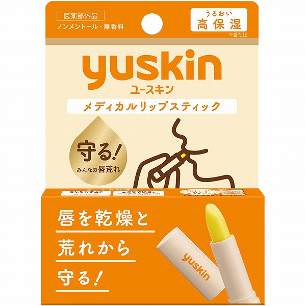 ユースキン メディカルリップスティック (3.5g)【医薬部外品】