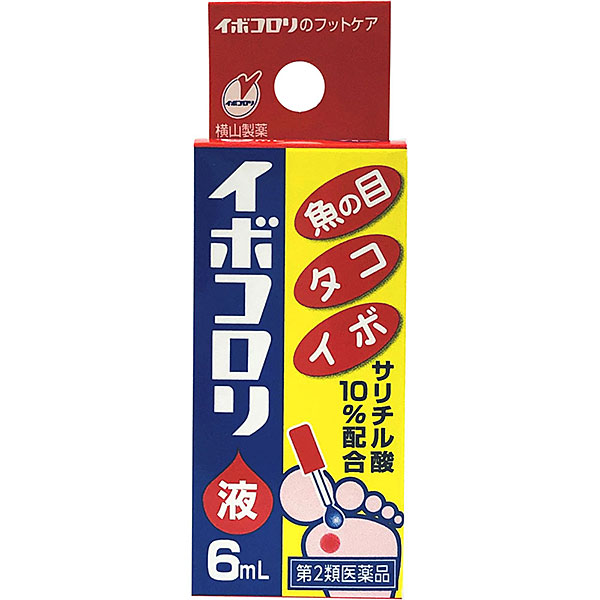 イボコロリ（6ml）【第2類医薬品】