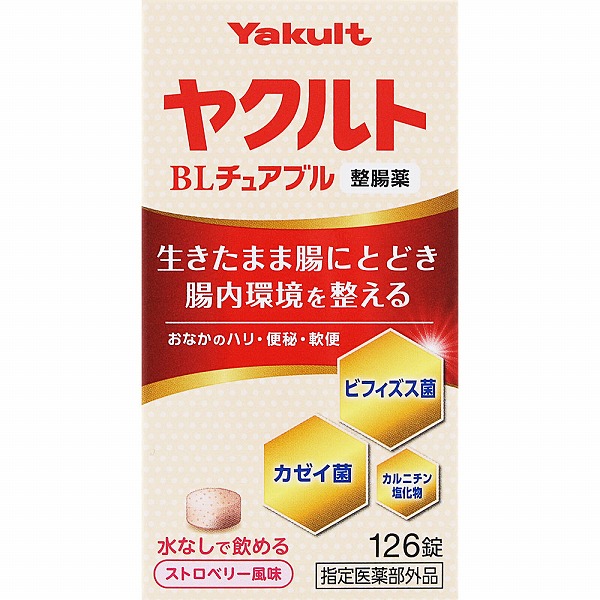 ヤクルトBLチュアブル整腸薬 126錠【指定医薬部外品】