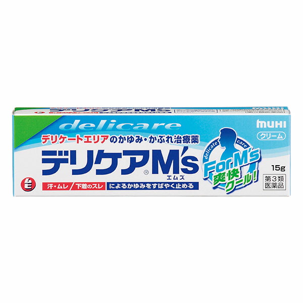 ★デリケアエムズ　15g【第3類医薬品】