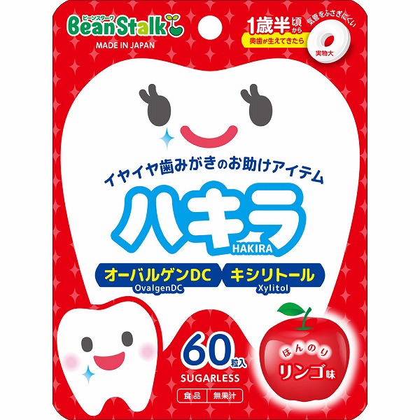 【Gスタン】フルキラ仕様 オバロ デッキ 50枚、Ｇゾーン 16枚 Gスタン】フルキラ仕様 オバロ デッキ 50枚、Gゾーン 16枚