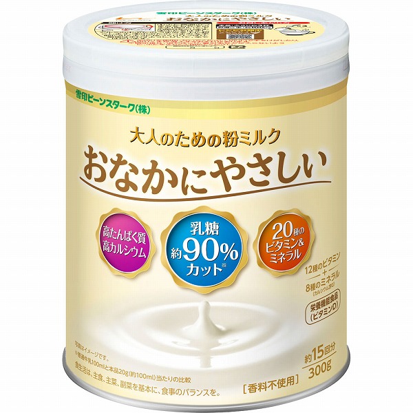 大人のための粉ミルク おなかにやさしい 300g【栄養機能食品】