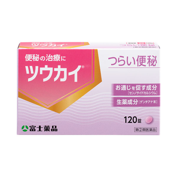 ツウカイ (120錠)【指定第2類医薬品】