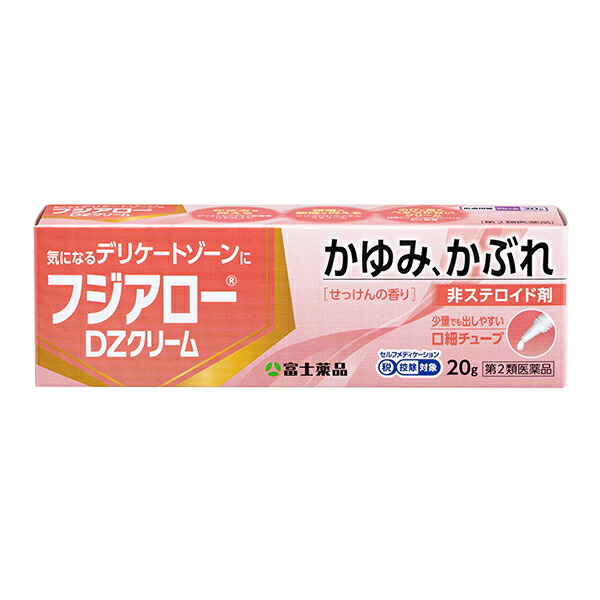 フェイスクリーム jiro フェイスクリーム jiro KOGAO フェイスクリーム – S.M | 公式