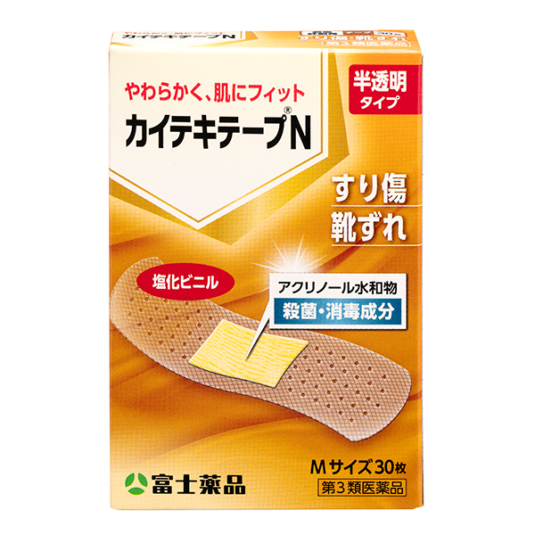 カイテキテープN（30枚）【第3類医薬品】