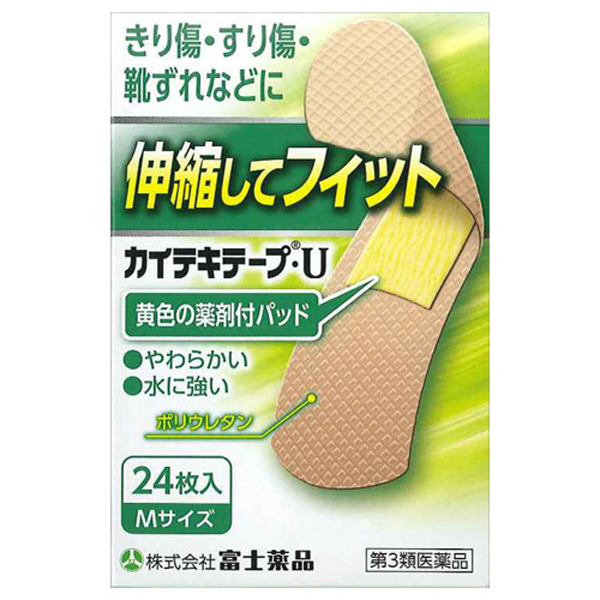 カイテキテープ・U　(24枚)【第3類医薬品】