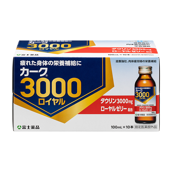 【指定医薬部外品】カーク3000ロイヤル 100mL×10本(富士薬品)