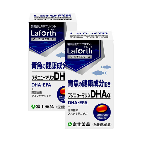 ラフォース フジニューマリンDHAα 120粒(30日分)×2個セット